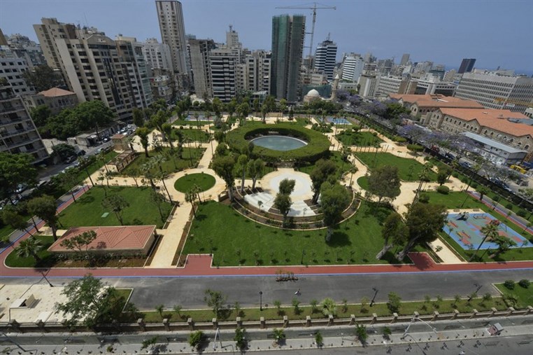 Sanayeh Garden